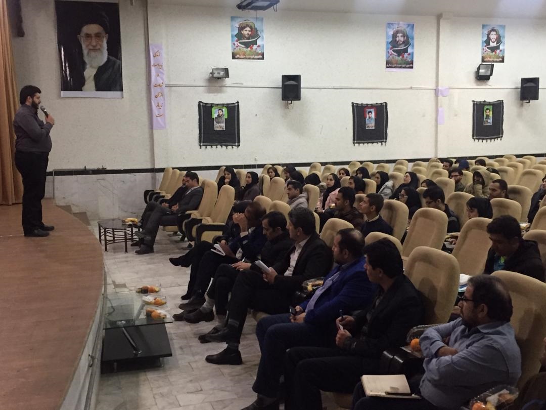 کارگاه شروع و رشد کسب و کارهای استارت آپی برگزار شد