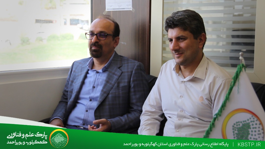 بازدید رئیس سابق پارک علم و فناوری خوزستان/گزارش تصویری