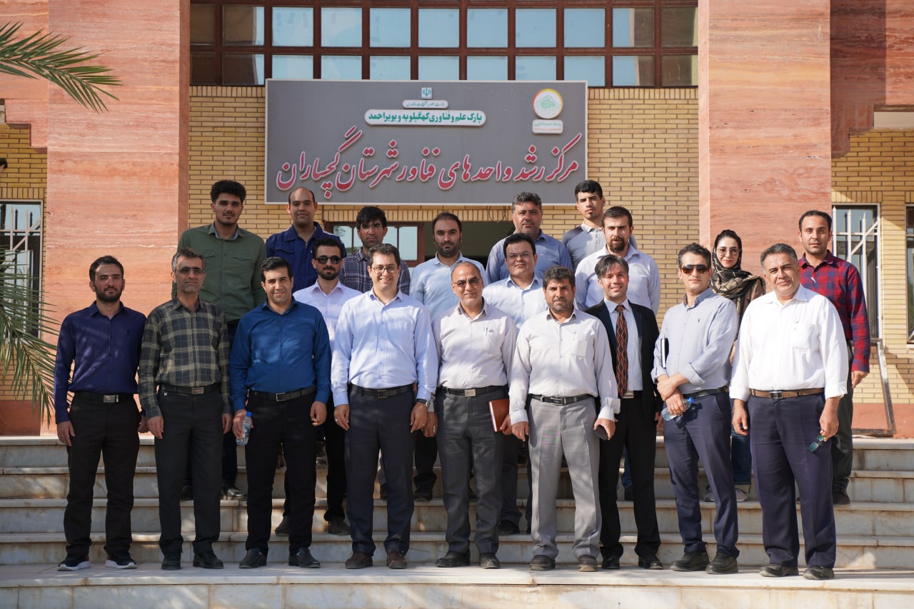 گچساران، میزبان رئیس پارک علم و فناوری استان بود