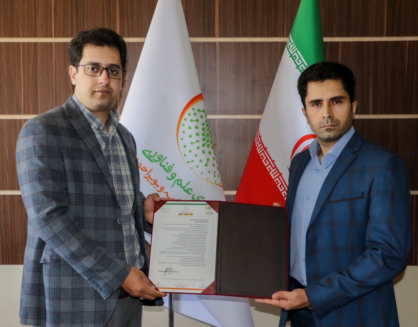 مدیر مرکز رشد جامع یاسوج انتصاب شد