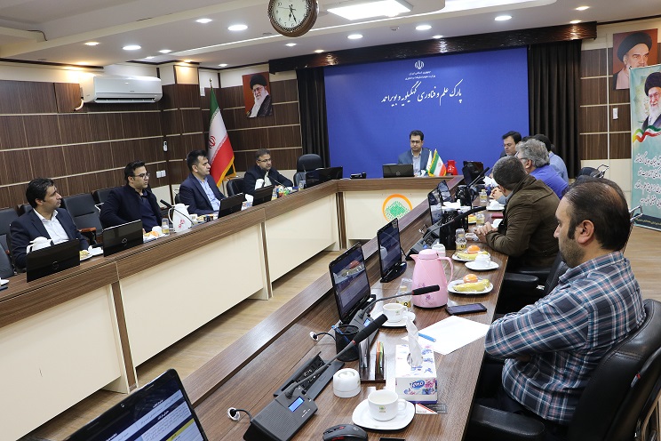 سیزدهمین شورای علمی و فناوری پارک علم و فناوری برگزار شد