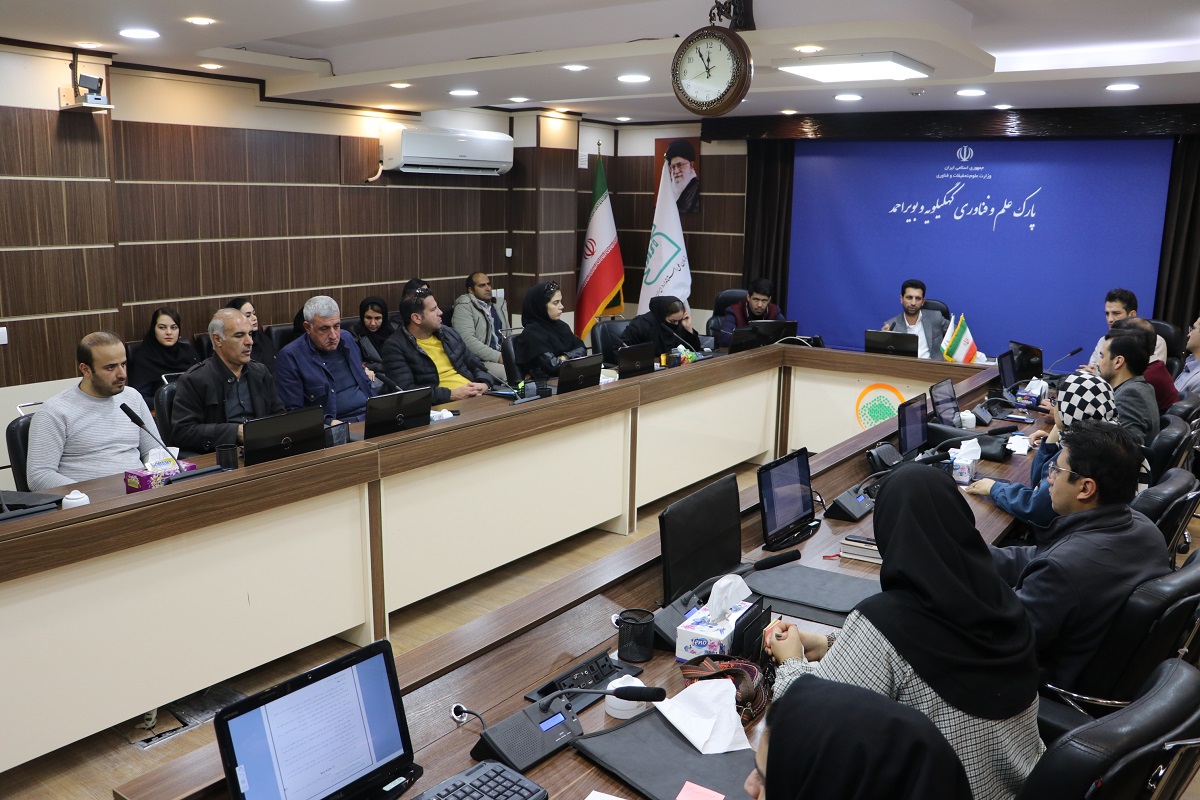 برگزاری کارگاه آموزشی اصول و فرایند استانداردسازی