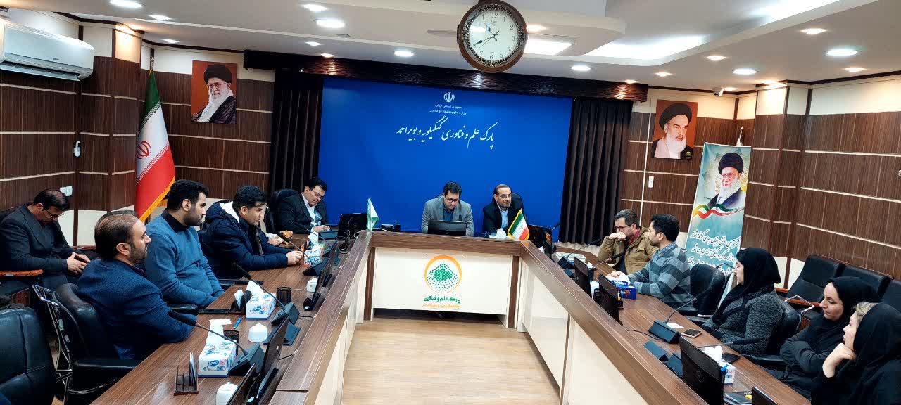 رئیس مجمع نمایندگان استان از پارک علم و فناوری بازدید کرد