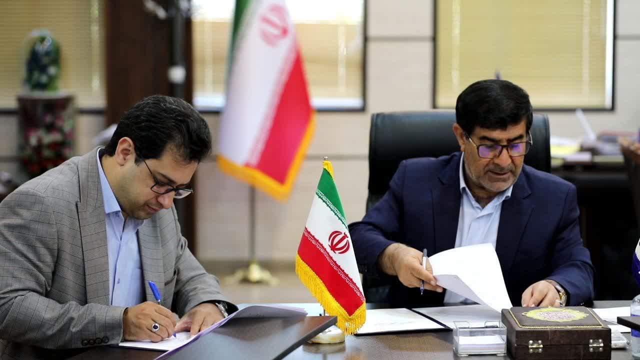 انعقاد تفاهم‌نامه همکاری مشترک پارک علم و فناوری استان و دانشگاه یاسوج