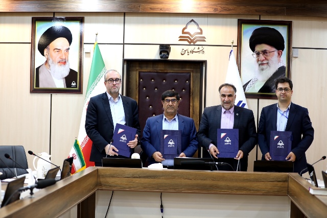 تفاهم نامه چهارجانبه همکاری امضاء شد