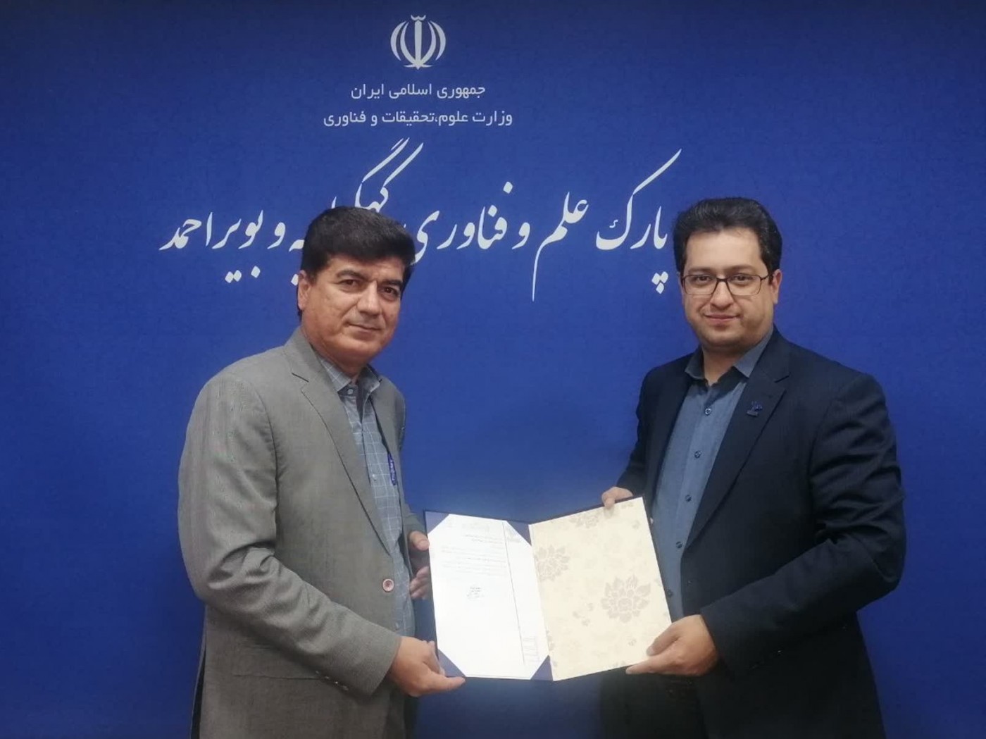 سرپرست جدید معاونت فناوری و نوآوری پارک منصوب شد