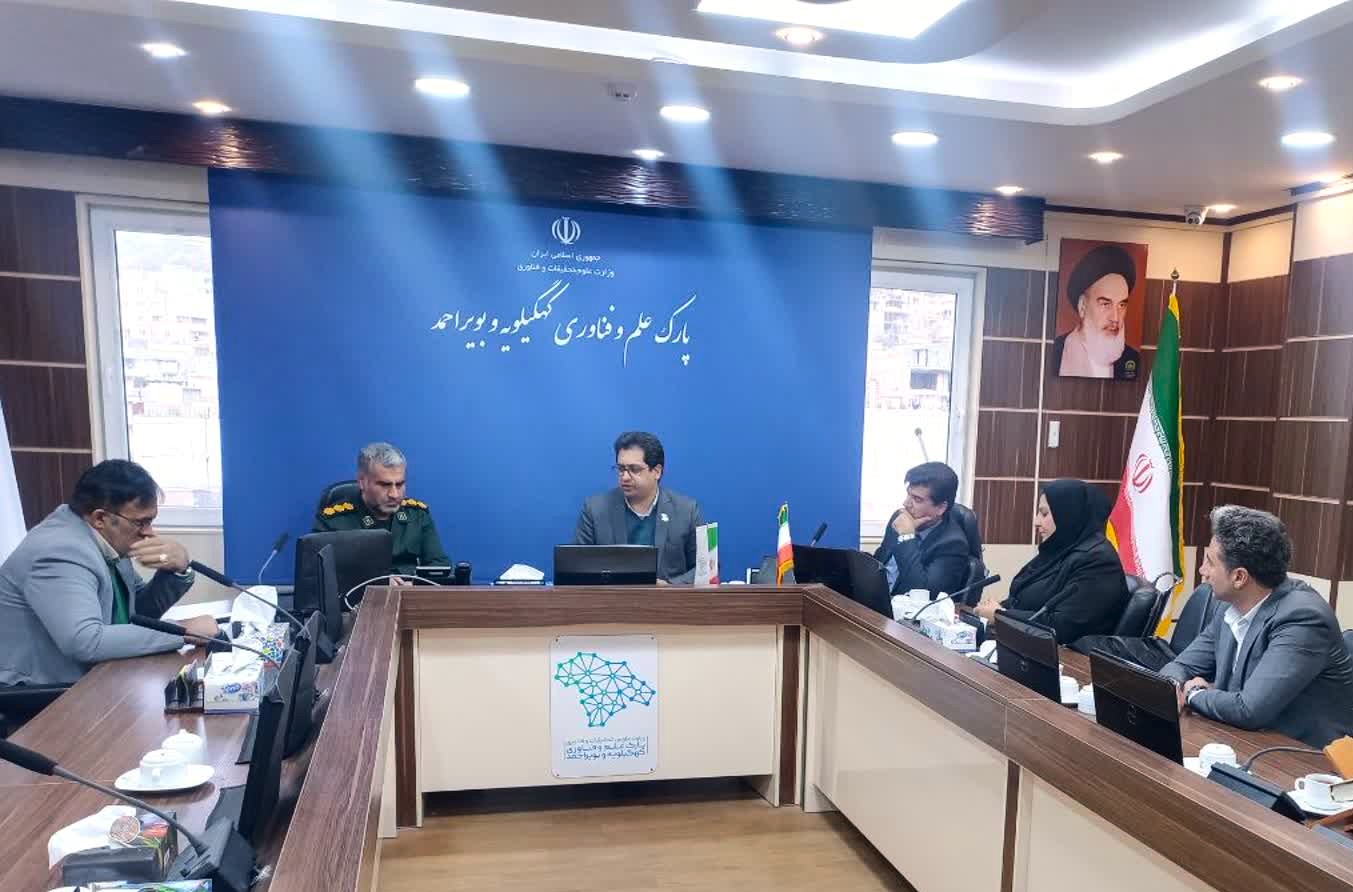 نشست با بسیج سازندگی استان برگزار شد