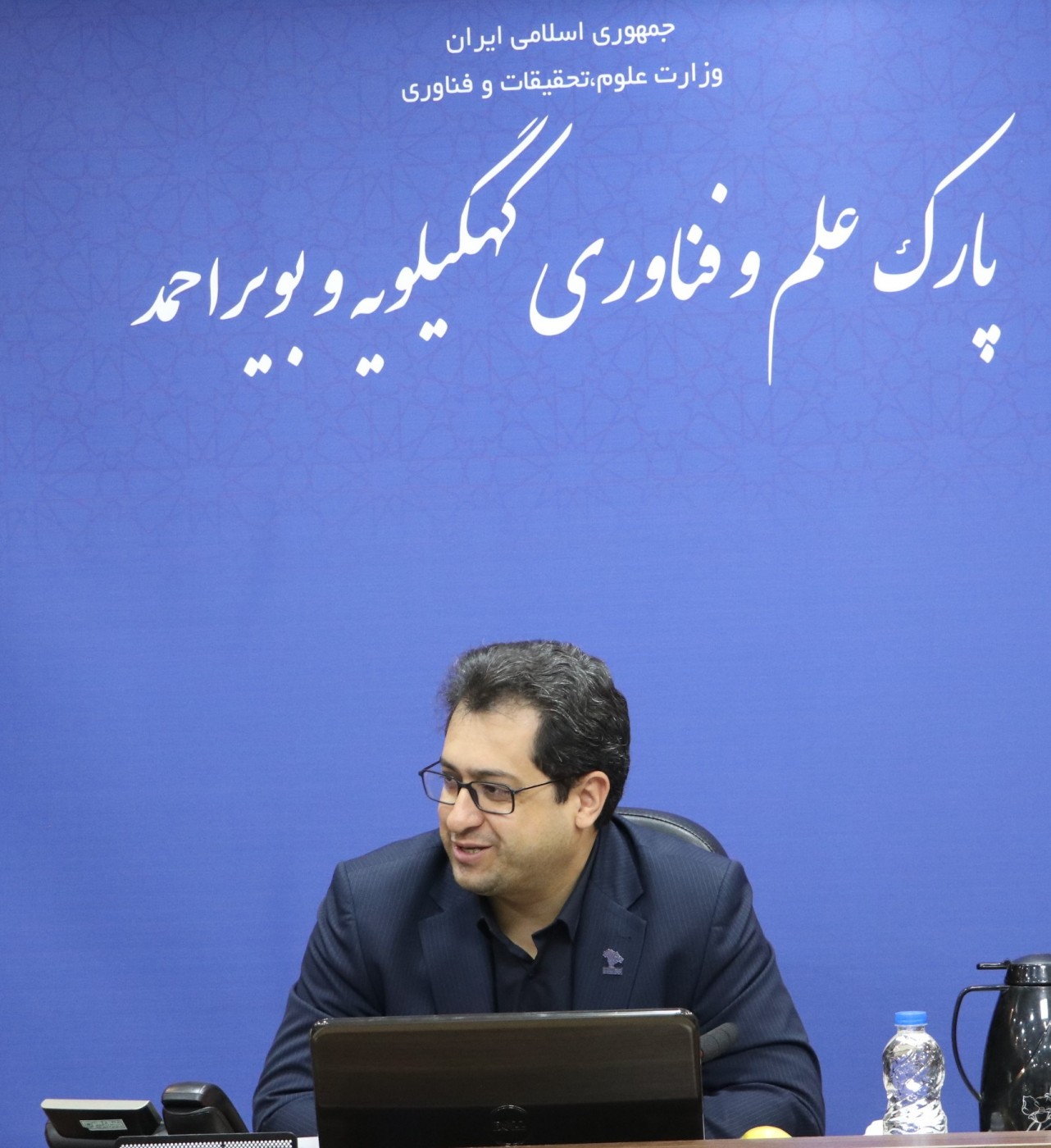 ارتقای مرتبه علمی رئیس پارک علم و فناوری