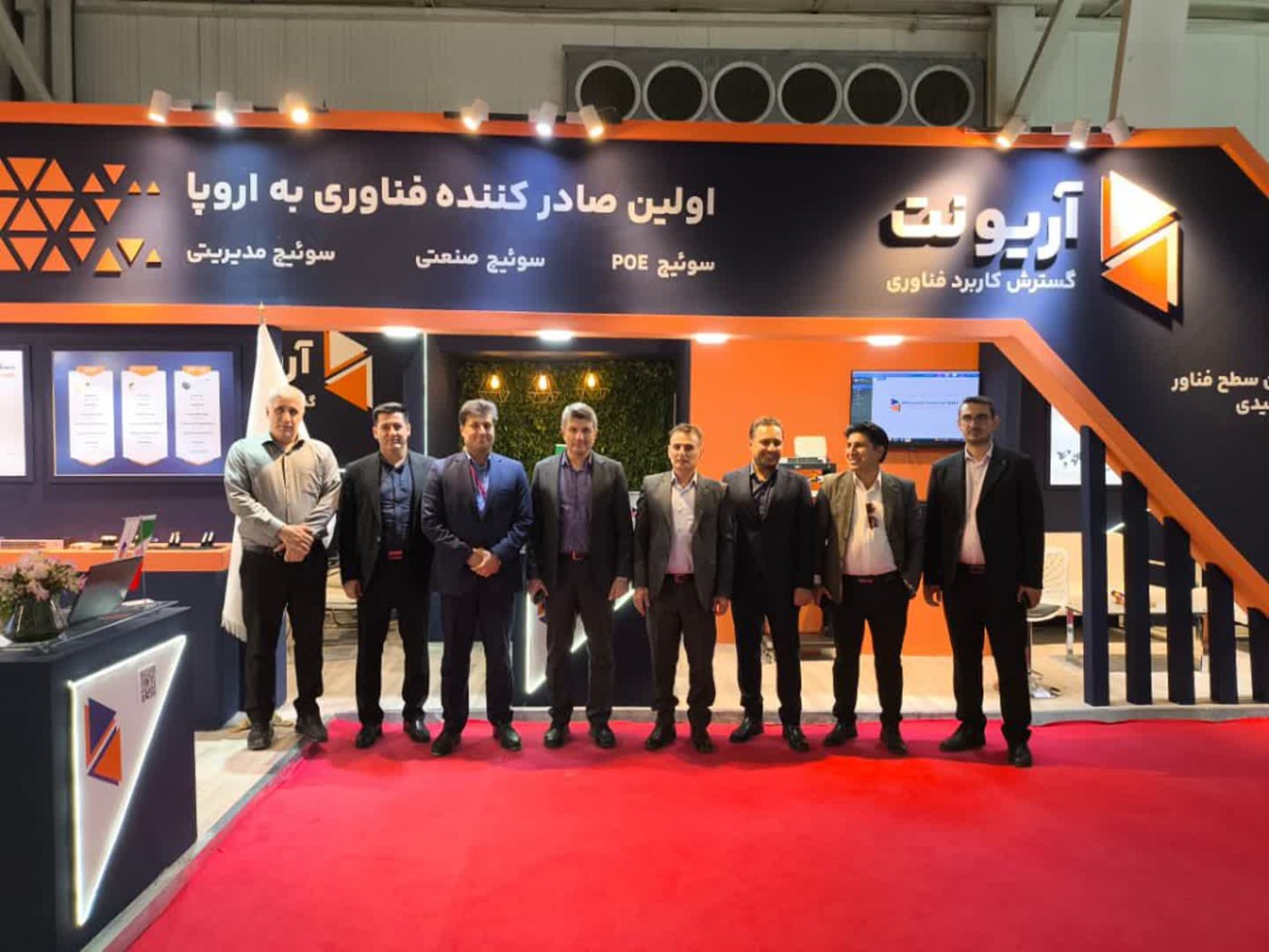 پایان نمایشگاه الکامپ تهران با حضور موفق فناوران پارک استان