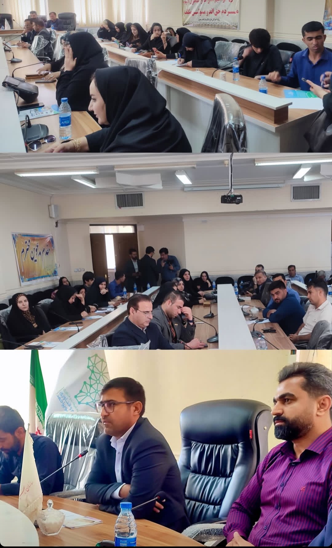 نشست هم اندیشی اجرایی رویداد نوآوری اجتماعی دهدشت برگزار شد