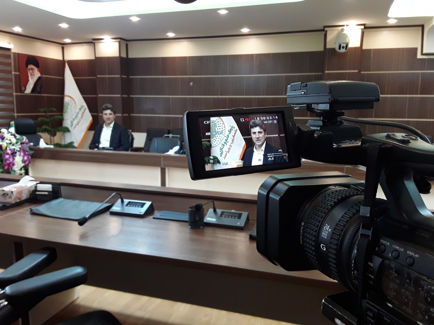 حضور یک شتاب دهنده استارت آپ در استان