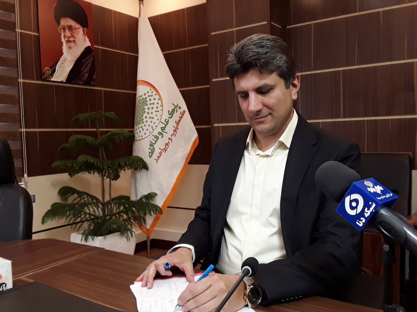 پیام تبریک رئیس پارک علم و فناوری استان به مناسبت فرا رسیدن عید سعید فطر