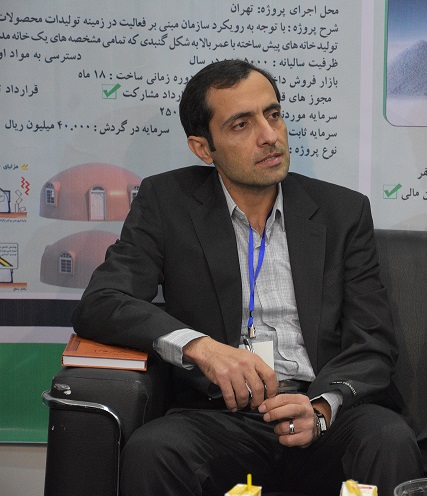 اولین شورای مراکز رشد پارک علم و فناوری استان برگزار شد
