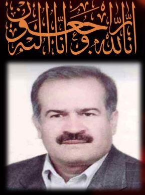 پیام تسلیت رییس پارک علم و فناوری به مناسبت درگذشت عضو فقید هیات علمی دانشگاه یاسوج