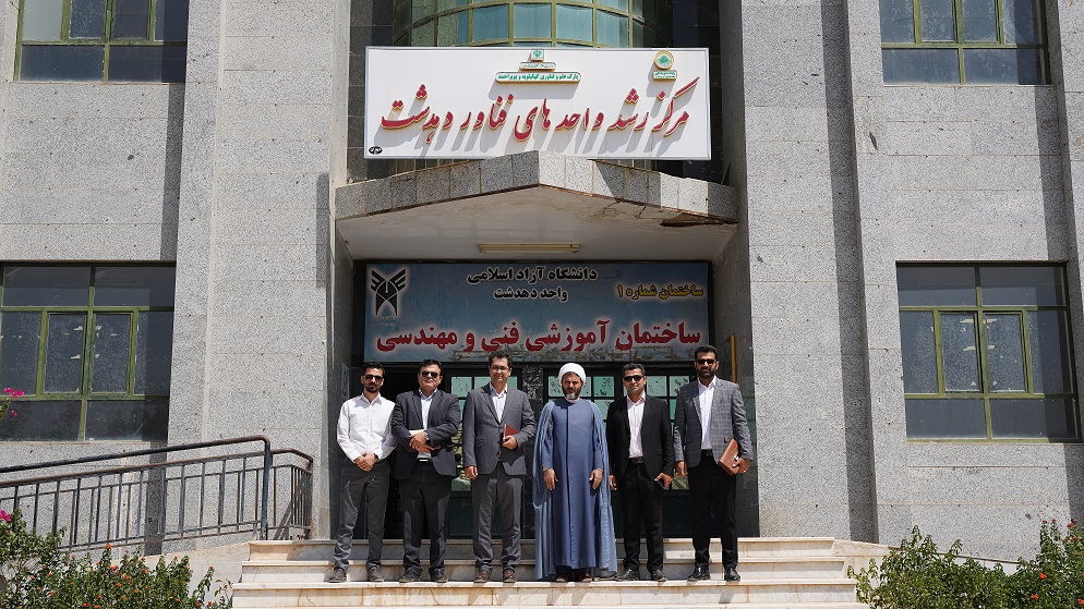 رییس پارک علم و فناوری استان از مراکز رشد دهدشت و گچساران بازدید کرد