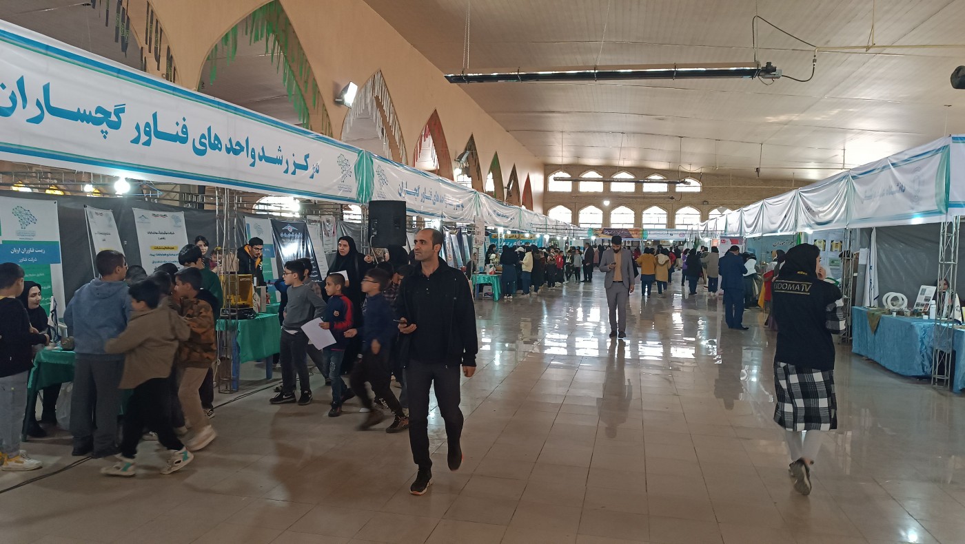 حضور شرکت های فناور مرکز رشد گچساران در نمایشگاه به روایت تصویر
