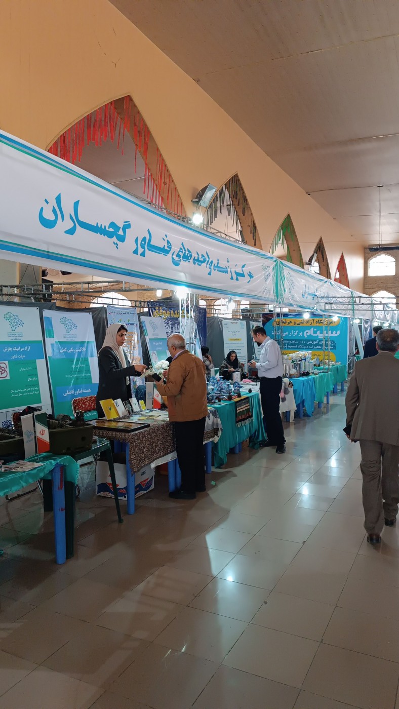 نمایشگاه هفته پژوهش 1402 به روایت تصویر