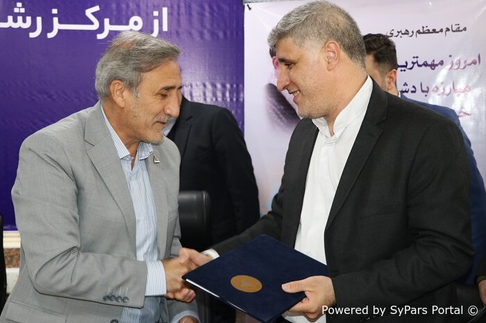 انعقاد تفاهم‌نامه همکاری پارک علم و فناوری کهگیلویه و بویراحمد با شرکت بهره‌برداری نفت و گاز گچساران